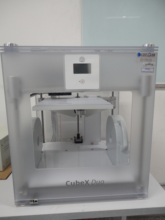 Impressora 3D CubeX Duo